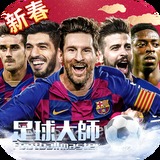 凤凰体育app下载