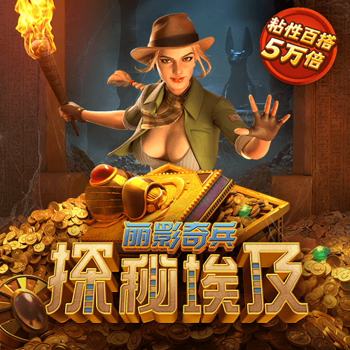 华体app最新版