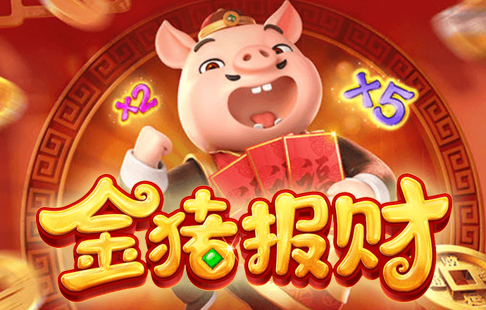 ng28官网下载