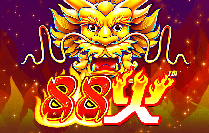 888集团电子游戏官网